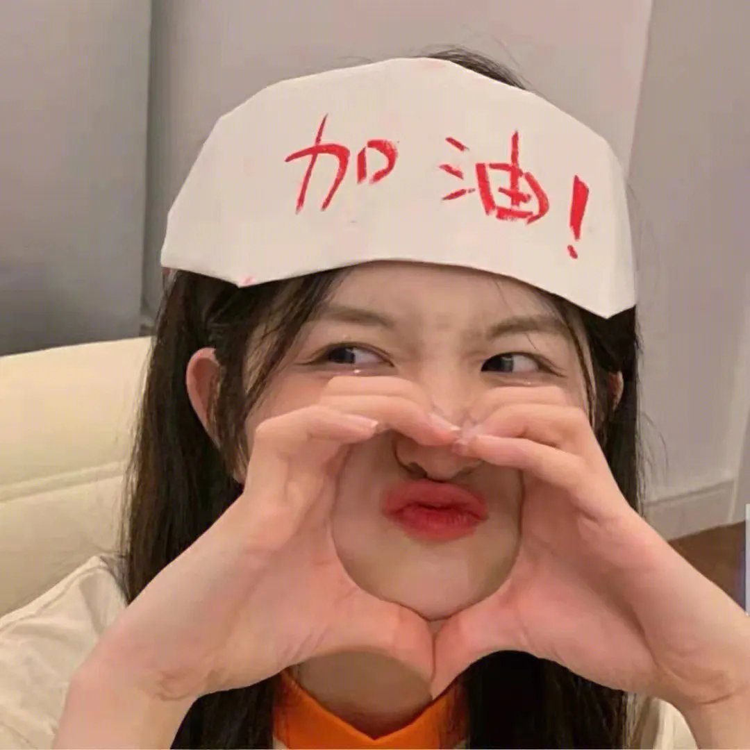 马罗
